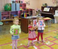 Игра "Счет"