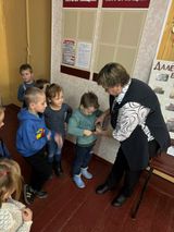 "Далекое- близкое". Мероприятие приуроченное к "Дню народного единства"