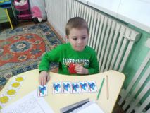 Математика. Цифра 3