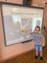 30.03 Путешествие в прошлое. Горицы