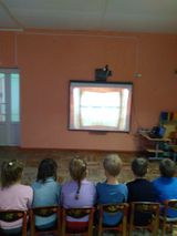 "День героев Отечества"
