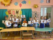 30.03 Путешествие в прошлое. Горицы