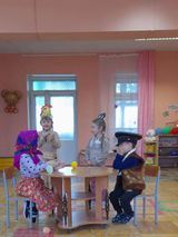 Мероприятие "День семьи, любви и верности"