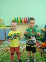 Аппликация "Рыбка"