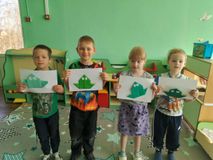 "Лягушка"