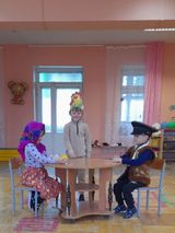 Мероприятие "День семьи, любви и верности"