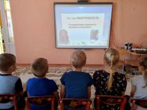 Окружающий мир . Тема "Нос".