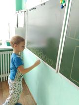 ФЭМП. Подготовительная группа. 24.03