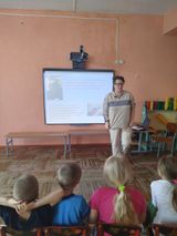 Г.А. Черкашин "Кукла"