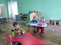 "Домик"