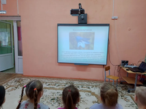 "История возникновения колоколов на Руси".