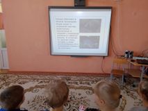 Окружающий мир . Тема "Нос".