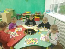 Аппликация "Осенний ковер"