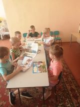 "День любимых сказок"
