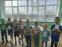 Изготовление книжки- малышки