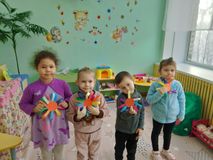 Аппликация "Солнышко"
