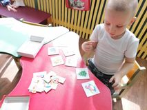 Игра "Найди вторую половину"