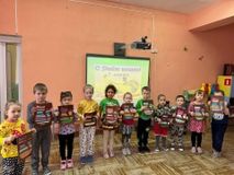 Всемирный день кошек.