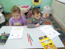 Цифра 6