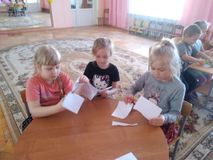 ФЦКМ "Как появилась бумага"