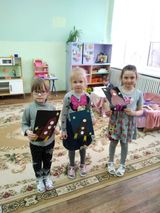 Апрель. Аппликация "Ракета"